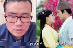 假如徐靜雨飾演《笑傲江湖》中的林平之，新婚之夜是洞房花燭，還是自宮練辟邪劍法？