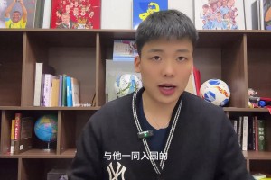 梅西哈蘭德入選勞倫斯最佳男運(yùn)動(dòng)員，這一次誰(shuí)會(huì)獲獎(jiǎng)？