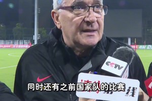 新帥伊萬(wàn)科維奇接受了媒體的采訪，闡述了選擇球員的過(guò)程和標(biāo)準(zhǔn)