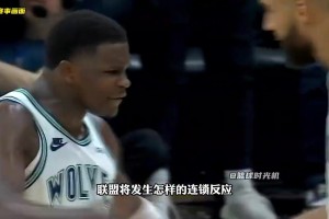 假如森林狼今年奪冠？華子成史上第二年輕FMVP！成夢(mèng)之隊(duì)門面！唐斯告別軟糖！-直播吧