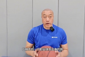 森林狼和掘金G7會不會被控場？馬?。簯?yīng)該不會 裁判得罪誰都不好