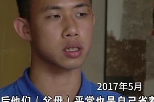 努力的你，終究會被看見！黃政宇首次入選國足名單