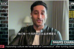 Shams報道：在被赫爾利拒絕后，湖人本周將會追求博雷戈，我想他們會去面談的！