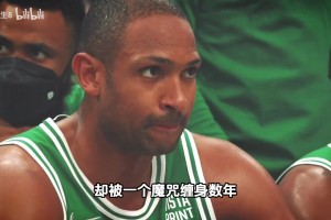 生涯圓滿！擺脫多年的魔咒，38歲的他終于也要總冠軍了