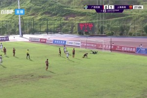 2-0，足協(xié)杯上海海港禁區(qū)內(nèi)輕松傳遞破門擴(kuò)大比分