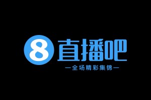 [集錦]足協(xié)杯-國安4-0東吳晉級 張稀哲任意球破門于大寶精妙吊射