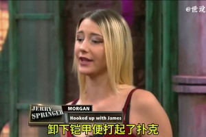 因庫里引起的情感糾紛！男友出軌只因酷似庫里 女友和喜歡庫里的小三互毆！