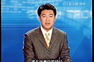 一代人回憶！CCTV體育新聞報道04賽季各項數(shù)據(jù)王 姚明命中率高舉第七