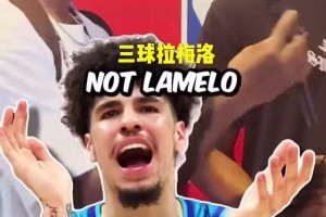 十位粉絲最多的NBA球員！有誰沒想到能上榜？