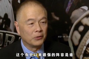 姚明談NBA歷史最佳陣容：奧尼爾、鄧肯/KG、巴克利、喬丹、科比