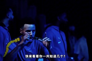 如果不了解這NBA五大合同種類 你還不算個(gè)真正的球迷！