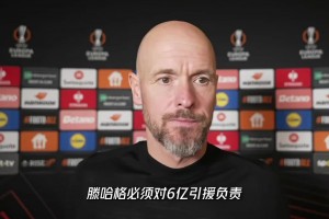 ESPN：滕哈赫必須為糟糕的引援負責，曾力推8500萬鎊買安東尼