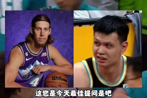 奧利尼克&許鐘豪誰更狠？楊毅：要說狠，奧利尼克不如許鐘豪