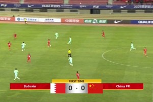 【集錦】U17亞預(yù)賽-國少2-0完勝巴林 艾比布拉閃擊&造2球